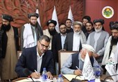 امضای تفاهمنامه اتاق کشاورزی افغانستان مرکز تجاری ایران در کابل