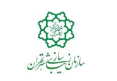 مدیرعامل جدید سازمان زیباسازی شهرداری تهران منصوب شد