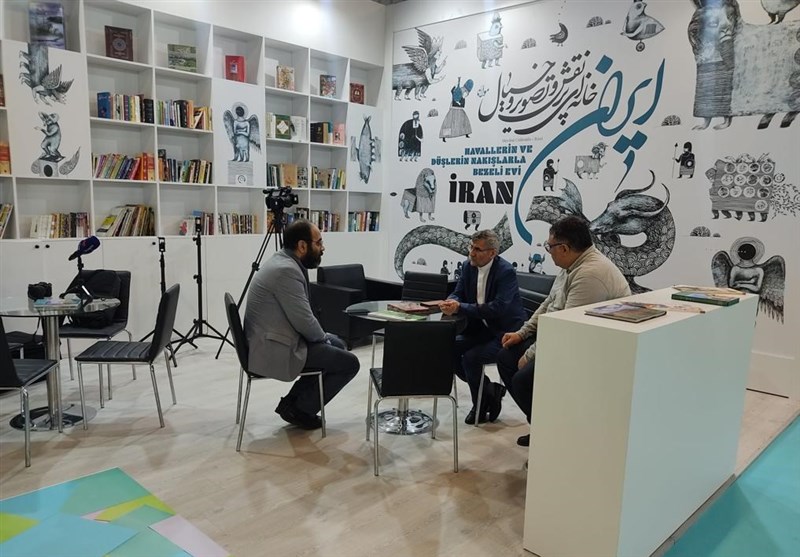 نمایشگاه بین المللی کتاب تهران , کتاب , نهاد کتابخانه‌ها , 
