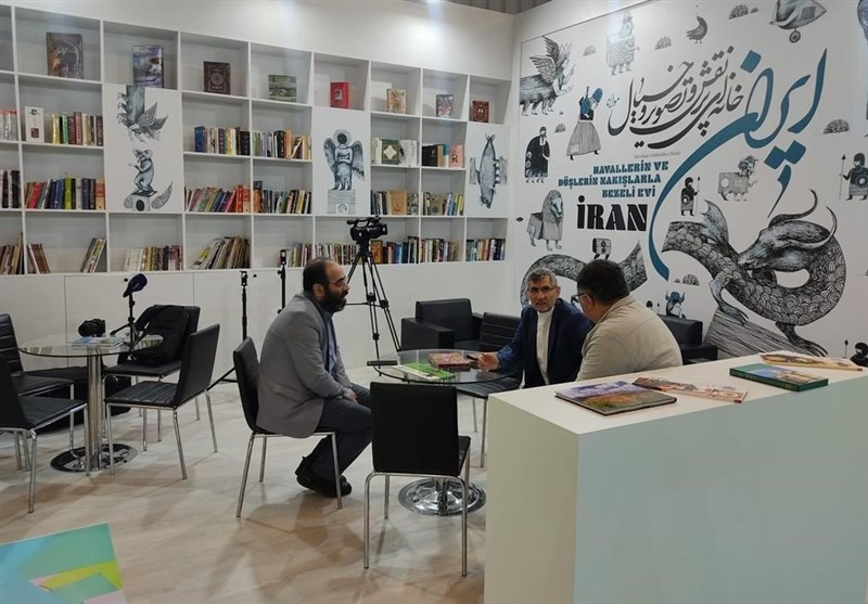 نمایشگاه بین المللی کتاب تهران , کتاب , نهاد کتابخانه‌ها , 