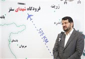 فرودگاه سقز افتتاح شد/ برقراری هفته‌ای یک پرواز از تهران به سقز