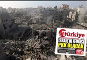 نشریه ترکیه‌ای: 2 هزار عنصر پ ک ک برای جنگ در کنار اسرائیل به غزه اعزام شده‌اند