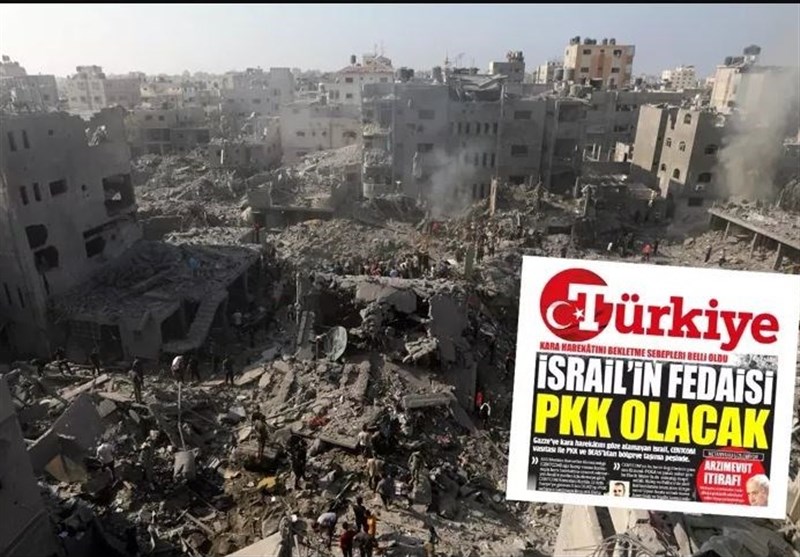 نشریه ترکیه‌ای: 2 هزار عنصر پ ک ک برای جنگ در کنار اسرائیل به غزه اعزام شده‌اند