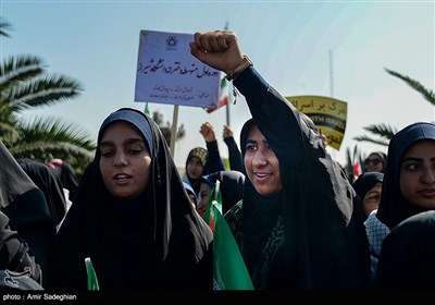 راهپیمایی 13 آبان در شیراز 