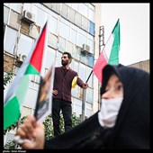 مراسم 13 آبان 1402 در تهران