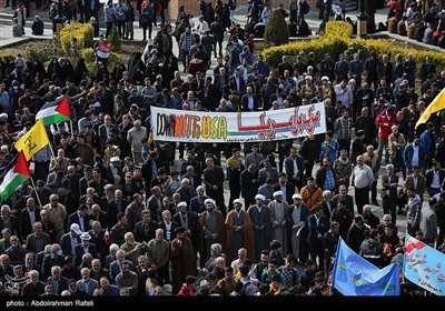 راهپیمایی 13 آبان در همدان 