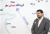 Аэропорт Саккез был открыт / ожидается один еженедельный рейс из Тегерана в Саккез