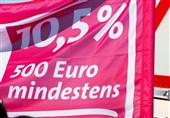 اعتصاب گسترده معلمان و کادر آموزشی در آلمان