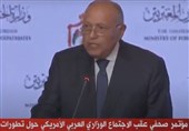 وزیر خارجه مصر: اسرائیل از کارشکنی در ورود کمک‌های بشر دوستانه دست بردارد