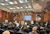 برگزاری نخستین دادگاه رسیدگی به دادخواهی خانواده‌های شهدای حرم/ تشریح قوانین برای اعلام صلاحیت رسیدگی
