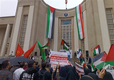  تجمع دانشگاهیان علوم پزشکی تهران در حمایت از غزه 