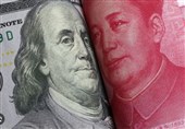 Argentina Ditches US Dollar to Pay Debt to IMF in Chinese Yuan: Report
