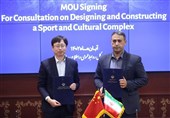 امضای تفاهم‌نامه ایران و چین برای طراحی و ساخت مجموعه ورزشی جدید در تهران
