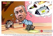 کاریکاتور/ کابوس نتانیاهو، ورود حزب‌الله لبنان به جنگ با اسرائیل