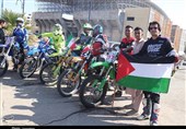 برگزاری همایش موتورسواری و دوچرخه‌سواری با هدف اعلام همبستگی غزه+ تصاویر