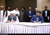 امضای تفاهم‌نامه همکاری اقتصادی ایران و افغانستان