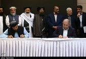 امضای تفاهم‌نامه همکاری اقتصادی ایران و افغانستان