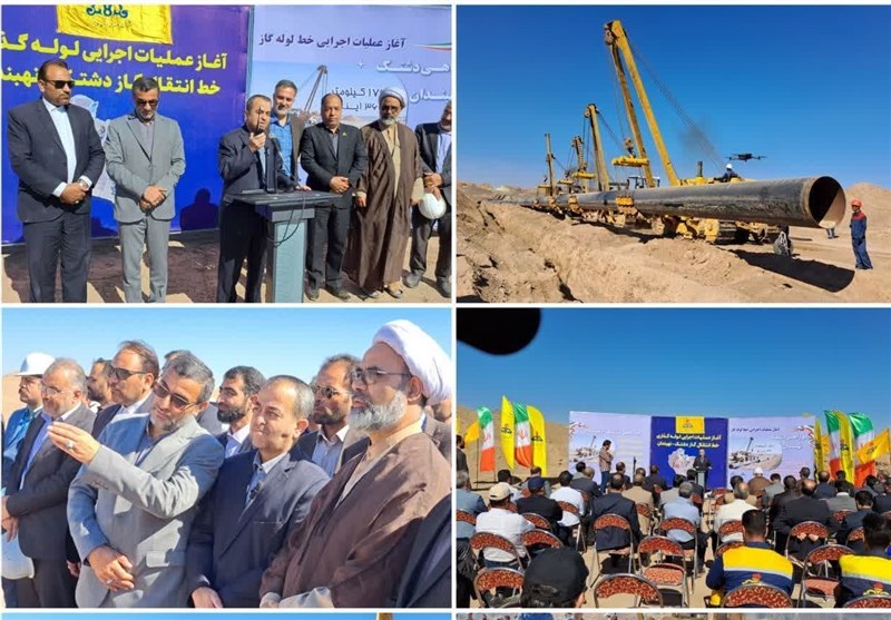 فاز یک گازرسانی از دوراهی دشتک زابل به خراسان جنوبی به پایان رسید