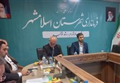 تأکید فرماندار اسلامشهر بر ضرورت ایجاد سرانه‌های آموزشی در نهضت ملی مسکن