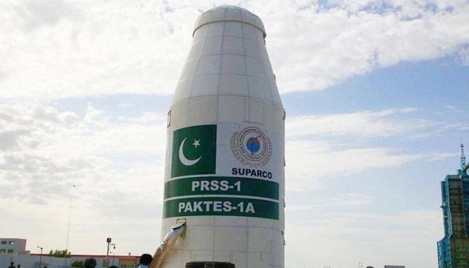İran&apos;ın Yeni Uzay Üssü Pakistan İçin İyi Bir Alternatif Olabilir