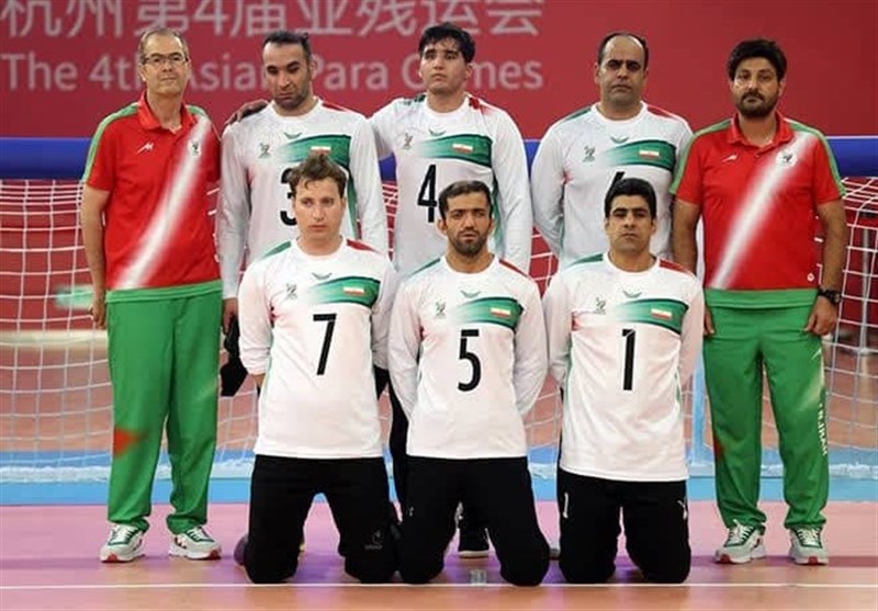 شروع پرقدرت ایران در مسابقات گلبال قهرمانی آسیا