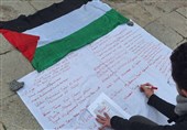 نصب طومار خون به یاد شهدای غزه در دانشگاه تهران