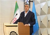 Uluslararası Atom Enerjisi Ajansı İran İçin Sıkıntı Yaratıyor