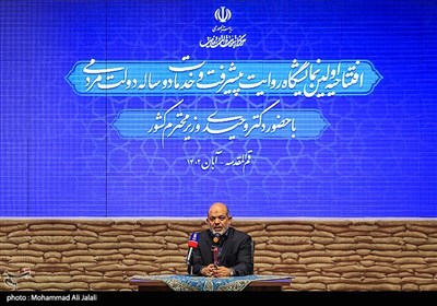 سخنرانی احمد وحیدی وزیرکشور در مراسم افتتاحیه اولین نمایشگاه روایت پیشرفت در قم
