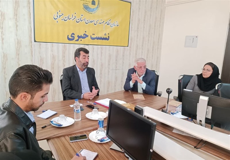 دفتر نظام مهندسی معدن ایران با محوریت خراسان جنوبی در افغانستان  افتتاح می‌شود