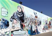 چهاردهمین دیوارنگاره «هویت زن مسلمان» در حرم مطهر رضوی رونمایی شد + تصویر