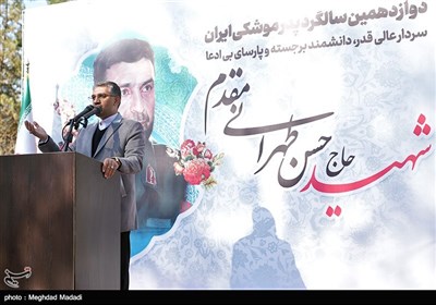 سالگرد شهادت شهید طهرانی مقدم در گلزار شهدای تهران