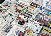 ضرورت تشکیل فراکسیون مطبوعات و رسانه در مجلس دوازدهم
