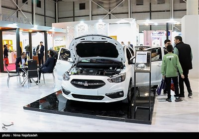 بیست و سومین نمایشگاه تخصصی قطعات خودرو و صنایع وابسته - مشهد