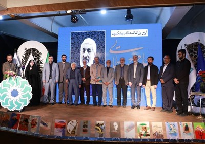  آیین بزرگداشت پیشکسوت نشر حاج «احمد عطایی» برگزار شد/ هدیۀ رهبر انقلاب به ناشری با بیش از ۸۰۰ عنوان کتاب 