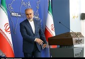 Iran Hits Back at Germany for Human Rights Comments