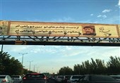 ابراهیم حسنلو: تهران شهر شعر شده است
