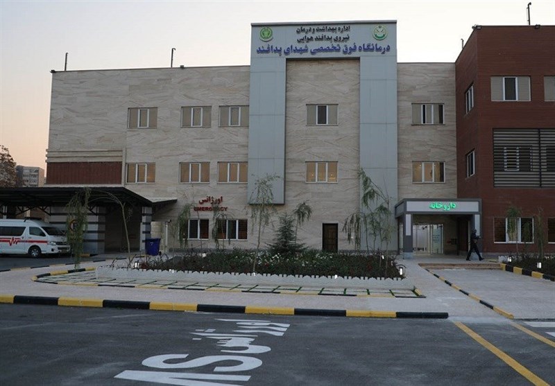 درمانگاه فوق تخصصی شهدای پدافند ارتش افتتاح شد