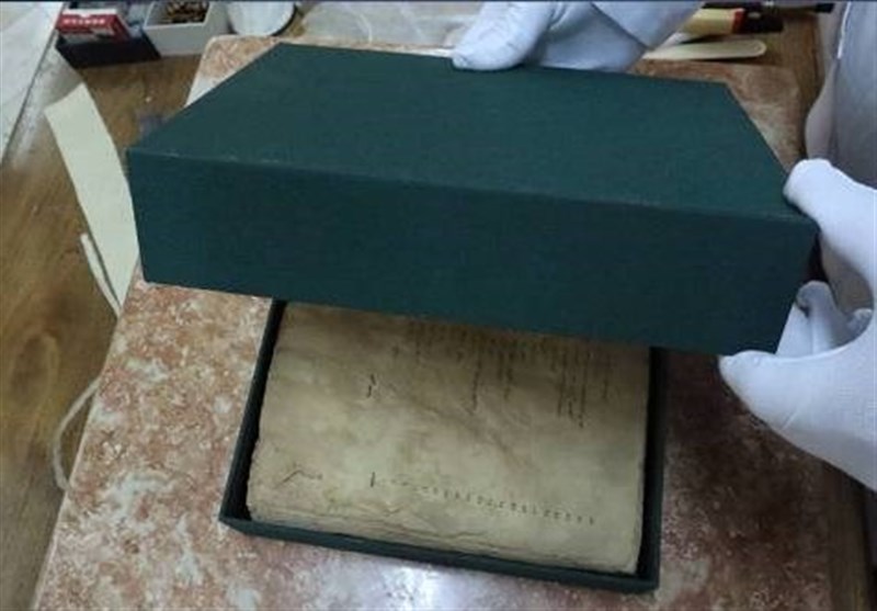 مرمت کتاب درسی تفحص شده از مزار یک شهید گمنام در کتابخانه ملی