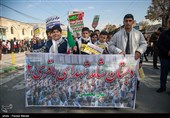 Pro-Gaza Rallies Held Across Iran