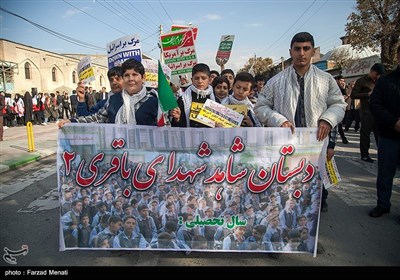 راهپیمایی مردم سراسر کشور در حمایت از کودکان و زنان مظلوم غزه - کرمانشاه 