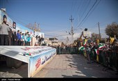 Pro-Gaza Rallies Held Across Iran