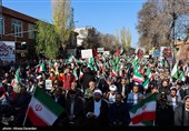 Pro-Gaza Rallies Held Across Iran