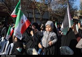 Pro-Gaza Rallies Held Across Iran