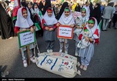 Pro-Gaza Rallies Held Across Iran
