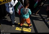 Pro-Gaza Rallies Held Across Iran
