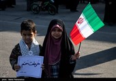 Pro-Gaza Rallies Held Across Iran