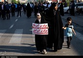 Pro-Gaza Rallies Held Across Iran