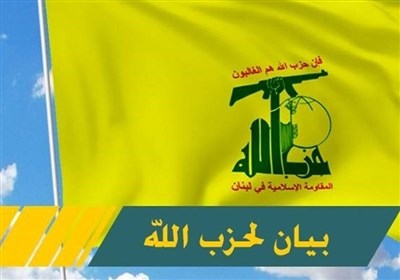 حزب الله یشن هجوماً بالمسیرات ‌‏على مقر قیادة الفرقة 91 فی ثکنة إیلیت