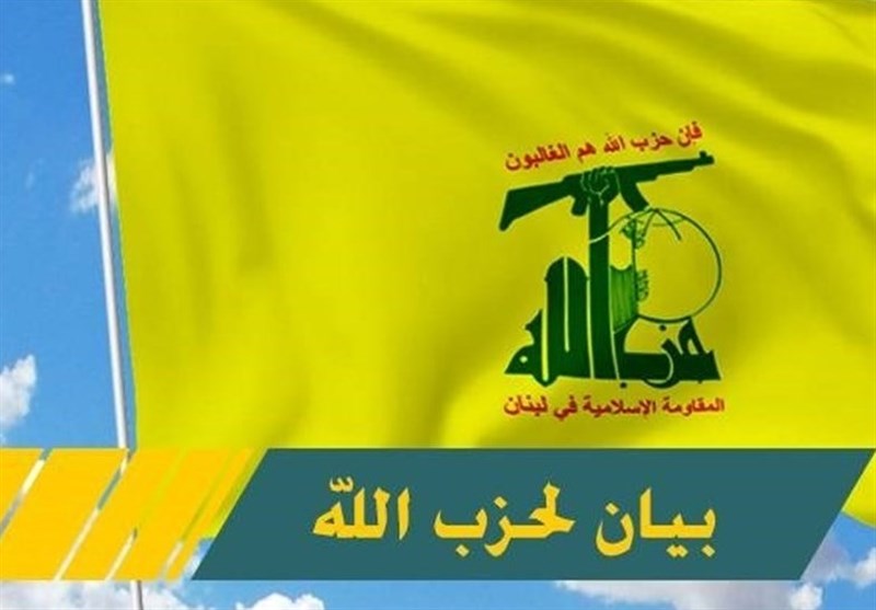 حزب الله: استهداف ‌‏تموضع وإنتشار لجنود العدو الصهیونی قرب المطلة