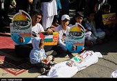 Pro-Gaza Rallies Held Across Iran